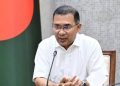 bdnews bangla