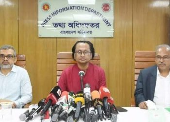 bdnews bangla