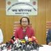 bdnews bangla