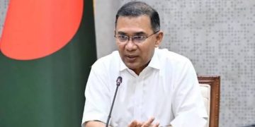 bdnews bangla