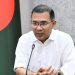 bdnews bangla