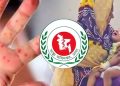 bdnews bangla