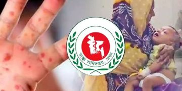 bdnews bangla