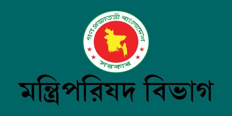 bdnews bangla