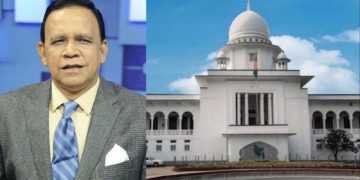 bdnews bangla