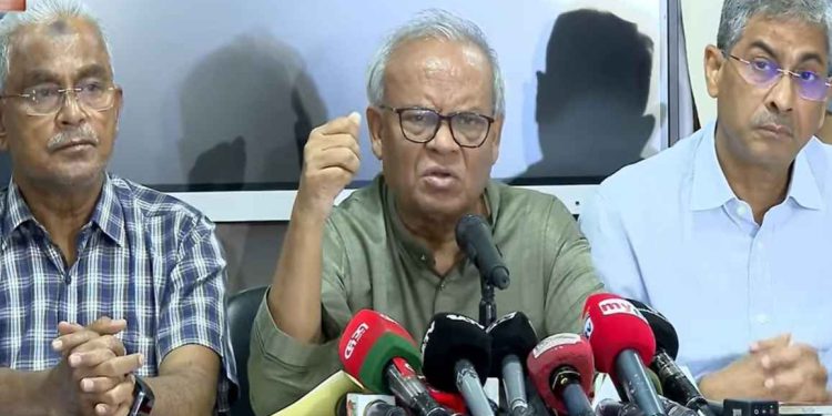 bdnews bangla