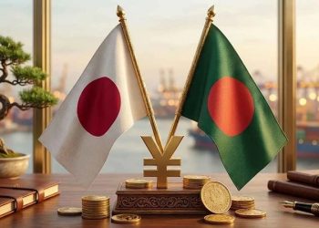 বাংলাদেশে ৬৩৫ কোটি ডলারের বেসরকারি বিনিয়োগের উদ্যোগ জাপানের