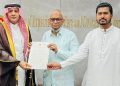 ‘আকামার মেয়াদ শেষ হলেও সৌদিতে প্রবেশের সুযোগ পাবেন প্রবাসীরা’