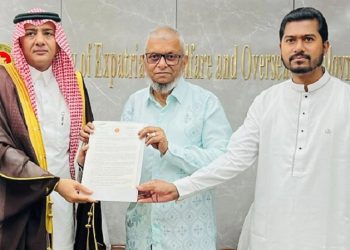 ‘আকামার মেয়াদ শেষ হলেও সৌদিতে প্রবেশের সুযোগ পাবেন প্রবাসীরা’
