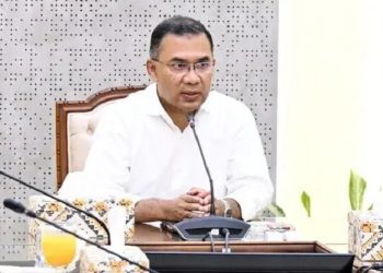 ৭ নভেম্বর গ্রাম পুলিশ সমাবেশ, প্রধান অতিথি প্রধানমন্ত্রী