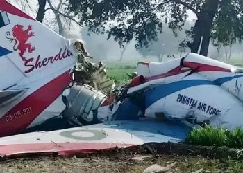 পাকিস্তানে প্রশিক্ষণ বিমান বিধ্বস্ত, ২ পাইলট নিহত