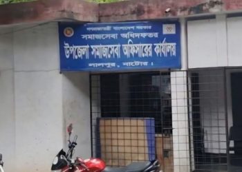 bdnews bangla