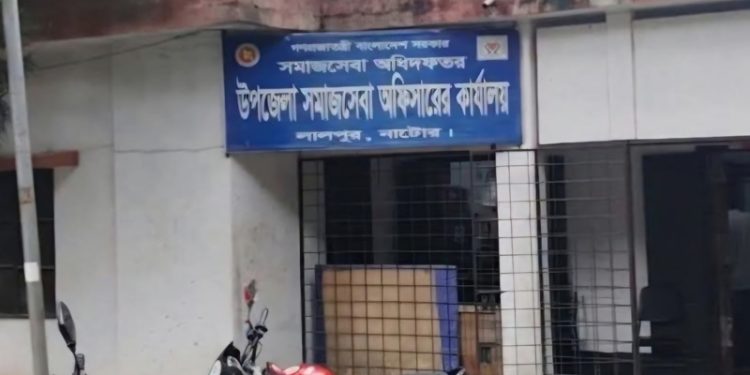 bdnews bangla