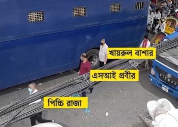 সিনেমার গল্পকেও হার মানাবে ‘পিচ্চি রাজা’ কাণ্ড