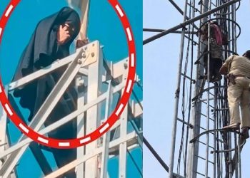 পছন্দের পুরুষকে পেতে ১০০ ফুট উঁচু টাওয়ারে উঠে গেলেন তরুণী, অতঃপর…
