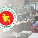 ২২ অক্টোবরের ছুটি অনুমোদন মন্ত্রিসভায়, পূজায় টানা ৫ দিনের ছুটি