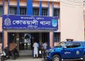 বাবার মৃত্যুর পাঁচ দিন পর ধর্ষণের শিকার ৪ বছরের শিশু