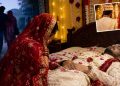 ৩৮ বছর বয়সে বিয়ের পিঁড়িতে, বাসররাতেই বরের মৃত্যু