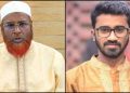 ভারতীয় শীর্ষ গোয়েন্দার সঙ্গে গোলাম পরওয়ারের গোপন বৈঠক, দাবি রাশেদের