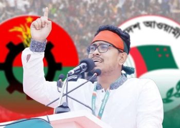 বিএনপি ও আওয়ামী লীগের মধ্যে সমঝোতা হয়েছে: সাদিক কায়েম