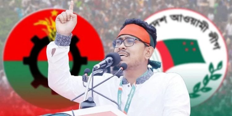 বিএনপি ও আওয়ামী লীগের মধ্যে সমঝোতা হয়েছে: সাদিক কায়েম