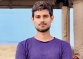 ধ্রুব রাঠিকে ছেড়ে দিল পুলিশ