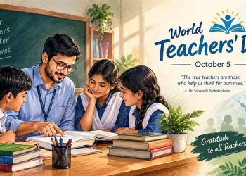 বিশ্ব শিক্ষক দিবস আজ, সম্মাননা পাচ্ছেন দেশের ১০১ গুণী শিক্ষক