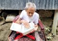 ১২৩ বছরেও চশমা ছাড়া কুরআন পাঠ, সেই আব্বাস প্রামাণিক মারা গেছেন