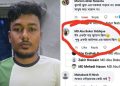 প্রধানমন্ত্রীর রাজশাহী সফর নিয়ে ফেসবুকে মন্তব্যকারী যুবক গ্রেপ্তার