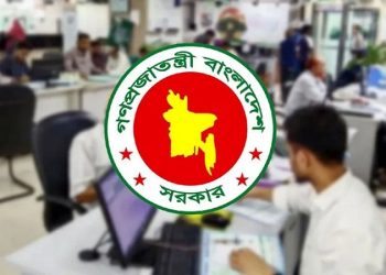 দুর্গাপূজার ছুটি নিয়ে সরকারি চাকরিজীবীদের নতুন নির্দেশনা