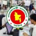 দুর্গাপূজার ছুটি নিয়ে সরকারি চাকরিজীবীদের নতুন নির্দেশনা