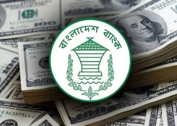 দেশের বৈদেশিক মুদ্রার রিজার্ভ ৩৬ দশমিক ১২ বিলিয়ন ডলার
