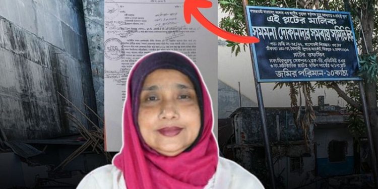এমপি পদ থেকে মিষ্টিকে পদত্যাগের নির্দেশ প্রধানমন্ত্রীর