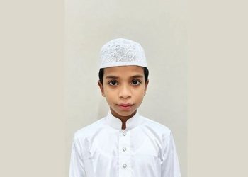 ১৩ মাসে কোরআনের হাফেজ ১০ বছরের নাঈম