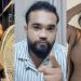 ‘থাপ্পড়ম্যান’ শাহজালাল রুমিকে চুমুর বার্তা দিলেন নায়লা নাঈম