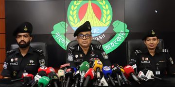 bdnews bangla