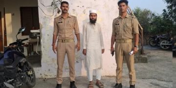 ভারতে উচ্চস্বরে আজান দেওয়ার অভিযোগে মুয়াজ্জিন গ্রেফতার!