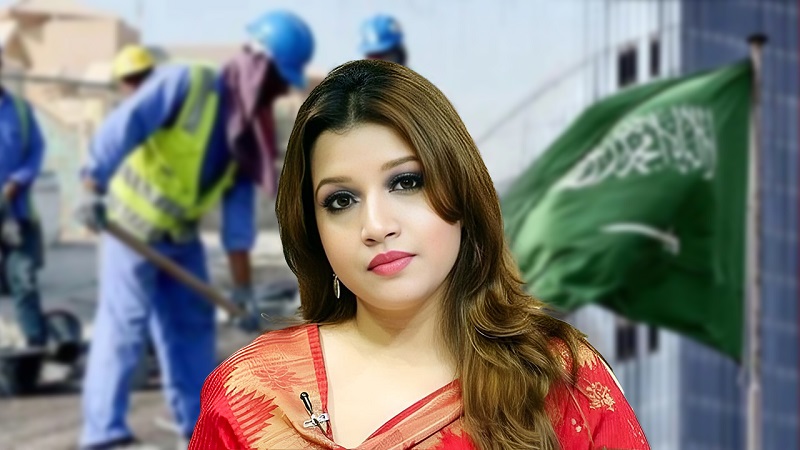 সৌদি প্রবাসীদের আকামার মেয়াদ বাড়াতে কাজ করছে সরকার: শামা ওবায়েদ