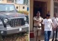 চাচির গয়না চুরি করে কিনলেন গাড়ি, এরপর উদ্বোধনে চাচাকেই দাওয়াত