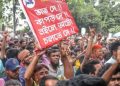বিদ্যুৎসংযোগ বিচ্ছিন্নের প্রতিবাদে রাজধানীতে অটোরিকশা চালকদের সড়ক অবরোধ