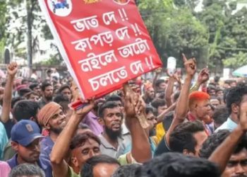 বিদ্যুৎসংযোগ বিচ্ছিন্নের প্রতিবাদে রাজধানীতে অটোরিকশা চালকদের সড়ক অবরোধ