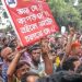 বিদ্যুৎসংযোগ বিচ্ছিন্নের প্রতিবাদে রাজধানীতে অটোরিকশা চালকদের সড়ক অবরোধ