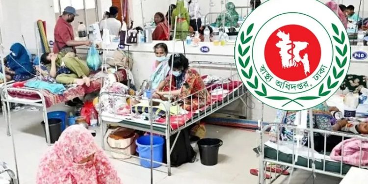 হামের উপসর্গ নিয়ে আরও ৬ শিশুর মৃত্যু