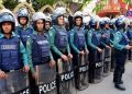 পুলিশে বড় নিয়োগ, যেভাবে করবেন আবেদন