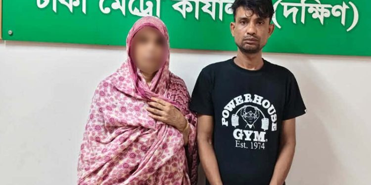 bdnews bangla