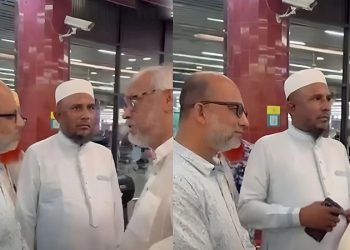 বিমানবন্দরে হট্টগোল ও কর্মকর্তাদের লাঞ্ছনা, জামায়াত নেতার বিরুদ্ধে মামলা