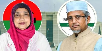 ‘জামায়াত যা পারেনি, বিএনপি তা পেরেছে’