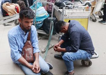 bdnews bangla