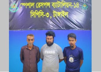 bdnews bangla