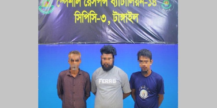 bdnews bangla